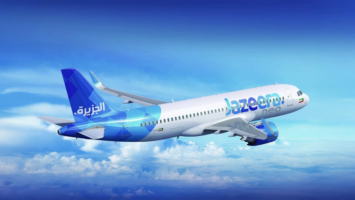 Jazeera Airways launches first direct flights to Amman City Airport